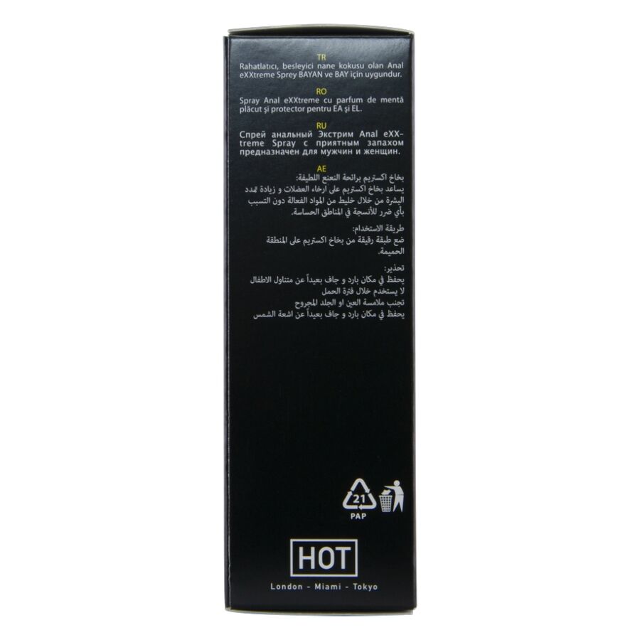 HOT - EXTRATREMES ANALSPRAY 50 ML